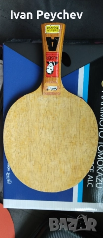 Хилки за тенис на маса stiga , снимка 2 - Тенис - 51990516