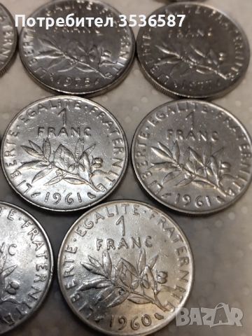 Продавам Монети Франция , снимка 12 - Нумизматика и бонистика - 45597680