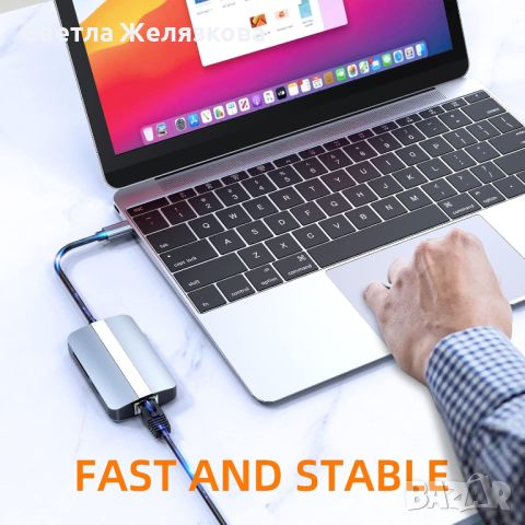 USB C, многопортов USB HUB адаптер, LAN RJ45 Ethernet, SD/TF четец, снимка 2 - Кабели и адаптери - 46532438