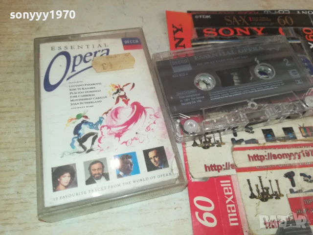 ESSENTIAL OPERA-ORIGINAL TAPE 0308251738, снимка 2 - Аудио касети - 51237654