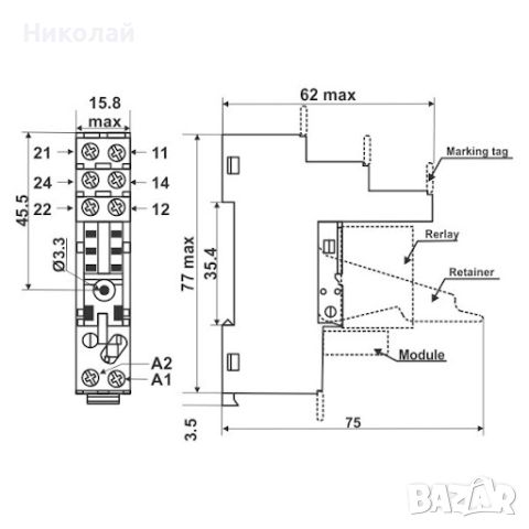 Цокъл за реле RT626-B, за DIN шина, снимка 2 - Друга електроника - 46183771