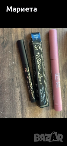 Гримове и палитри , снимка 12 - Козметика за лице - 52498233