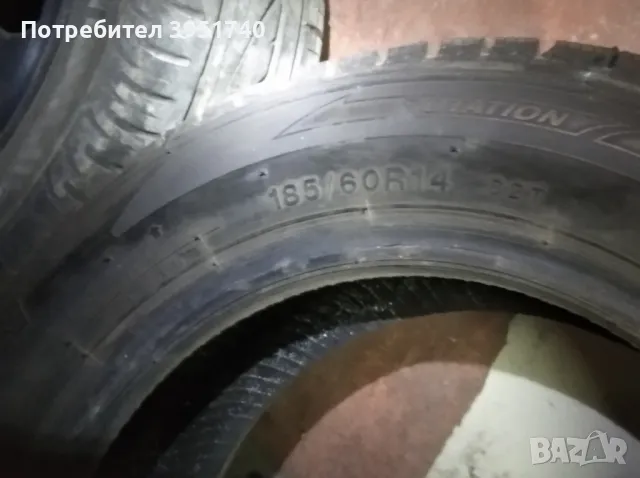 комплект от 2 зимни гуми с размер -175/65 R14, снимка 4 - Гуми и джанти - 47080537