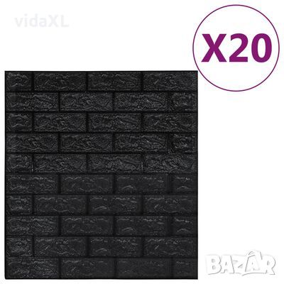 vidaXL 3D тапети Тухли, самозалепващи се, 20 бр, черни（SKU:150725, снимка 1 - Други - 46336470