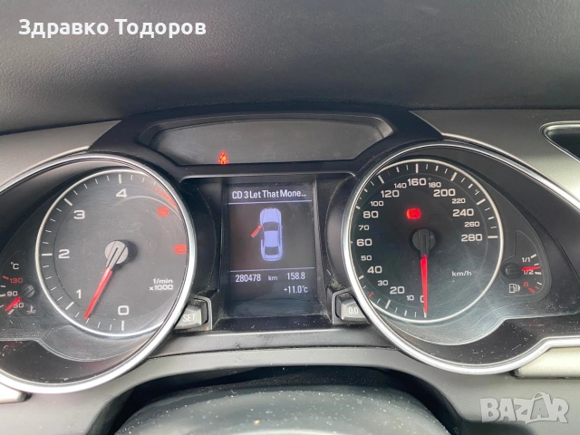 AUDI A5 quattro 3.0 TDI, снимка 17 - Автомобили и джипове - 53398867