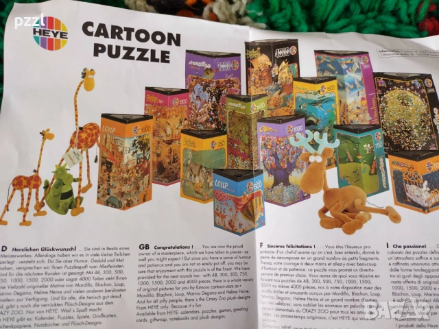 Триъгълен Пъзел "Happy Sailors” Heye 1981г. 500 части , снимка 5 - Пъзели - 53872548