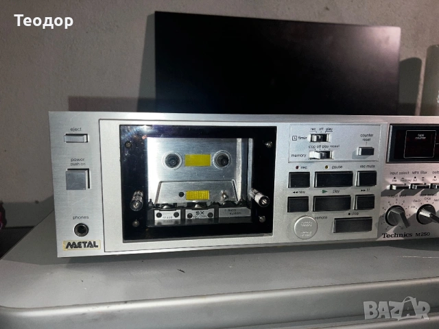 Дек Technics RS-M250, снимка 13 - Радиокасетофони, транзистори - 53610794