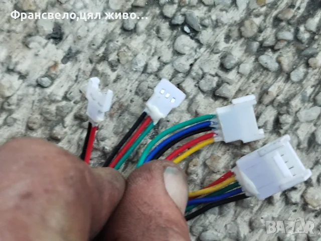 Контролер за електрически велосипед колело скутер тротинетка , снимка 4 - Части за велосипеди - 50144843