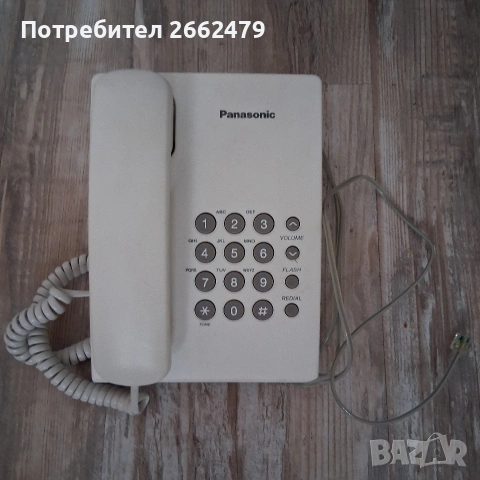Продавам нов ретро телефон PANASONIC.
