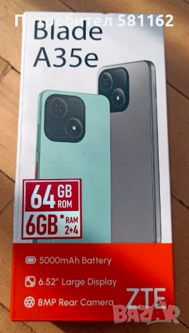 НОВ ZTE Blade A35e (6GB/64GB) – Неразопакован, Пълен комплект