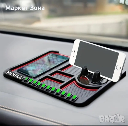 Елегантна анти-плъзгаща се подложка за табло