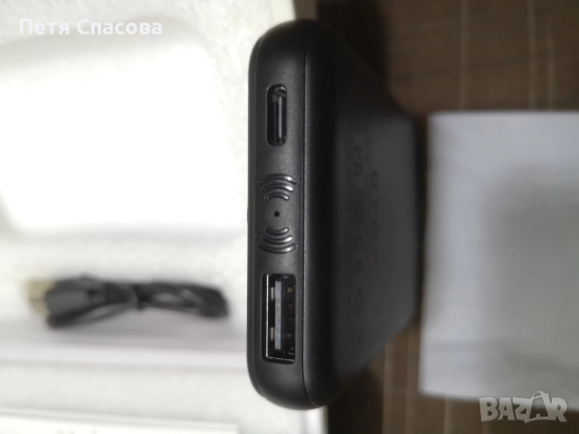 Индукционна магнитна външна батерия BYGP с безжично зареждане QI и USB зареждане 5000mAh, снимка 4 - Резервни части за телефони - 52860561