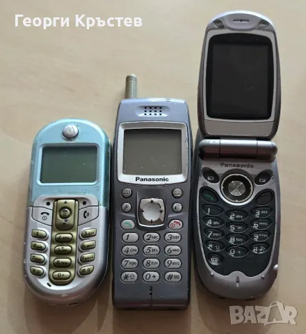 Motorola C201, Panasonic GD93 и X70 - за ремонт, снимка 2 - Motorola - 47985493