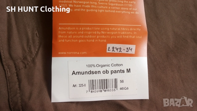 NORRONA Amunsen Oc Bukse размер 56 / XXL панталон със здрава материя - 1500, снимка 14 - Екипировка - 52493075