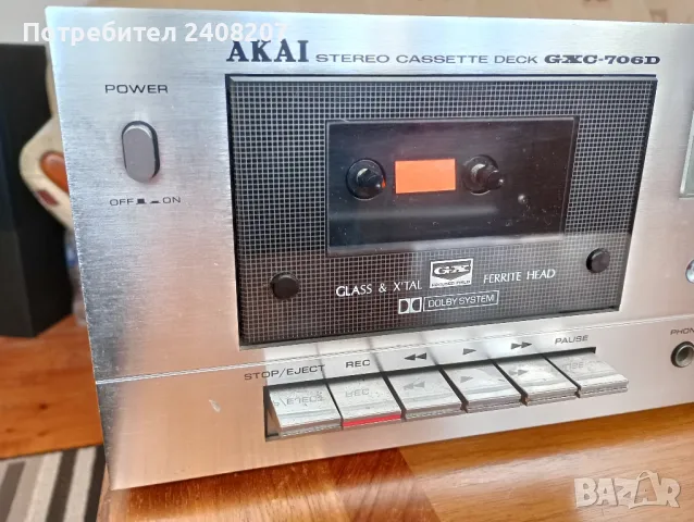 Akai GXC-706D , снимка 17 - Декове - 35733792