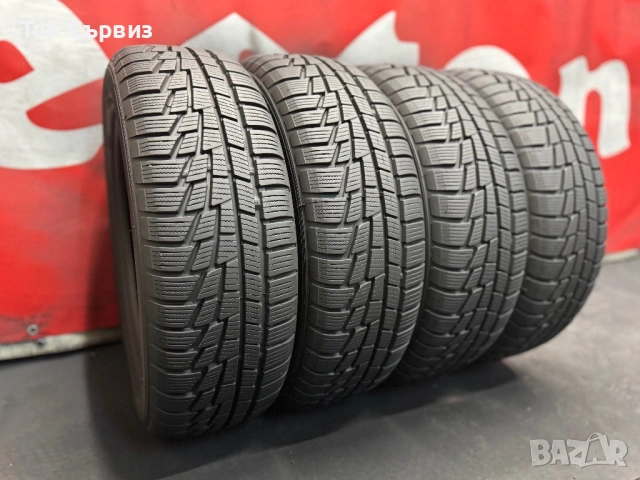 175 65 15, Зимни гуми, NordMan WR, 4 броя