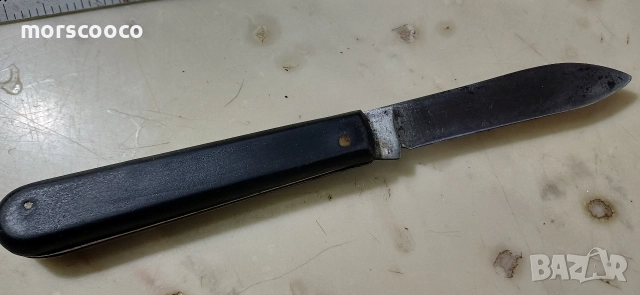 Стар джобен нож на фабрика-,,Терна"- Велико Търново* 