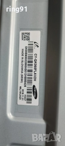 Main board - BN41-02504A (BN94-10758Y) TV Samsung UE65KS7005U, снимка 3 - Части и Платки - 53355919