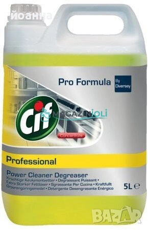 CIF PRO FORMULA – ОБЕЗМАСЛИТЕЛ 5l