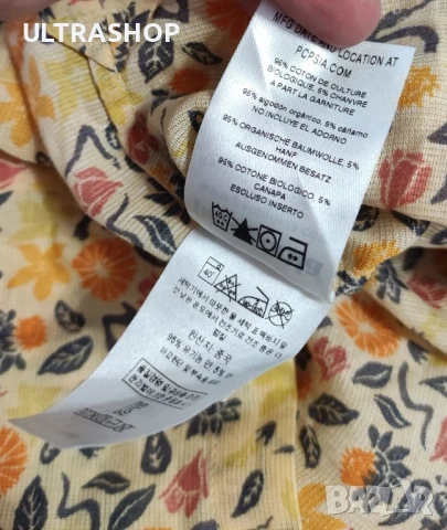 Patagonia L size Мъжка лятна риза Aloha shirt, снимка 7 - Ризи - 51316789