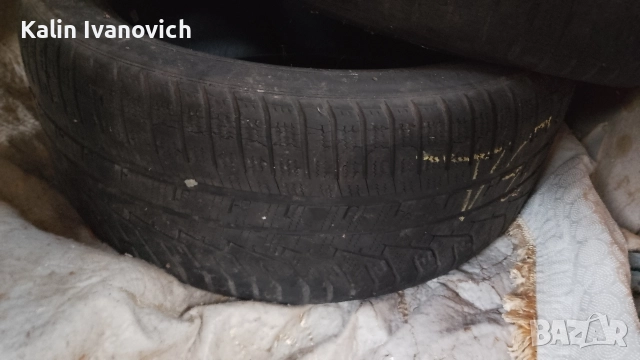 гоми ханков 19цола 