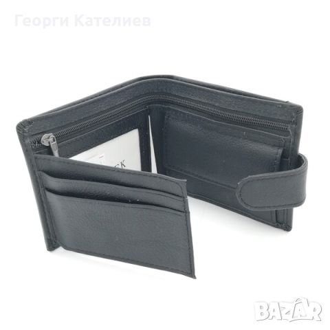 Мъжки Колан И Портфейл Естествена Кожа В Черно Код На Продукта:M-0025, снимка 3 - Подаръци за мъже - 45176827