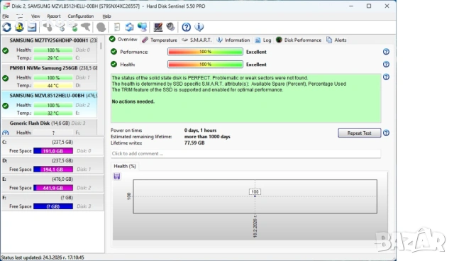 Samsung 512GB M.2 NVMe SSD PCIe Gen 4x4, снимка 3 - Твърди дискове - 54030975