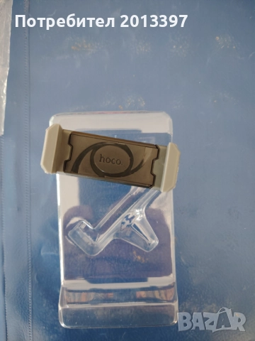 Продавам нова стойка за телефон , снимка 5 - Селфи стикове, аксесоари - 52222617