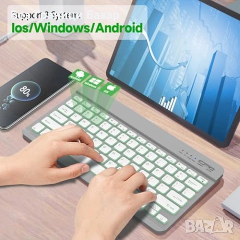 Нова Ултратънка Bluetooth клавиатура за iPad iPhone Android PC таблет телефон, снимка 5 - Клавиатури и мишки - 54043807