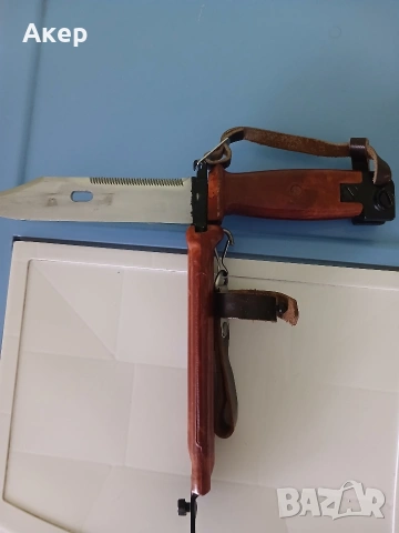 Щик за АК, снимка 6 - Колекции - 53596837