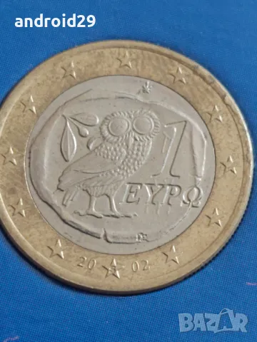 12 Евро сета от (1 цент - 2 Евро), Евро монети, Euro Coins, снимка 13 - Нумизматика и бонистика - 47181910