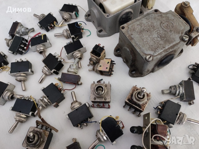 Лот ключ прекъсвач , снимка 4 - Друга електроника - 53106366