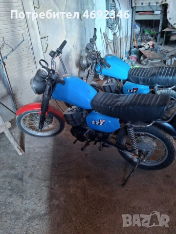 Продавам MZ 150 