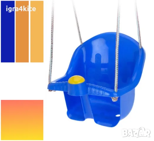 Почистване на летния склад! Намаления от 29лв. на 15лв. Детски Люлки с клаксон в 3 цвята, снимка 3 - Други - 46939856