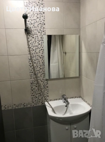 Двустаен апартамент Мараша