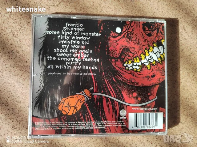 Metallica " St. Anger" Album '2003,CD Vertigo , снимка 2 - CD дискове - 48086460