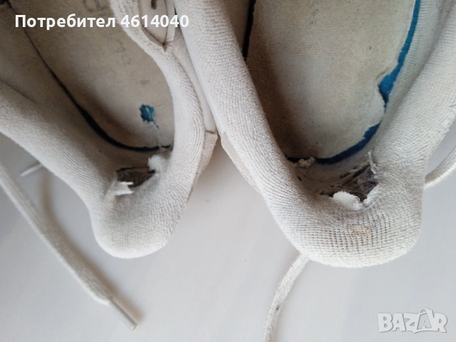 Обувки Маратонки CRUYFF Адидас Wilson 43 / 44, снимка 8 - Маратонки - 52581240