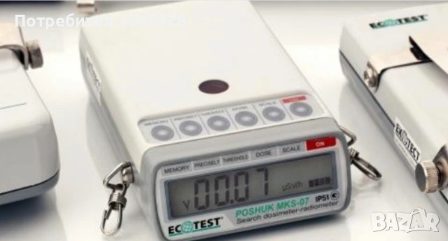 Ново. Дозиметър-радиометър за гама-бета лъчение MKS-07, снимка 3 - Лаборатория - 53146471