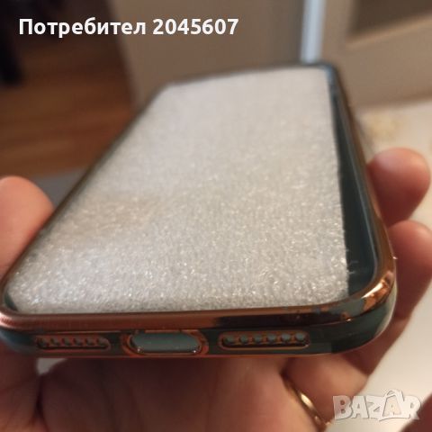 Продавам два нови кейса за iPhone XR, снимка 8 - Калъфи, кейсове - 45299988