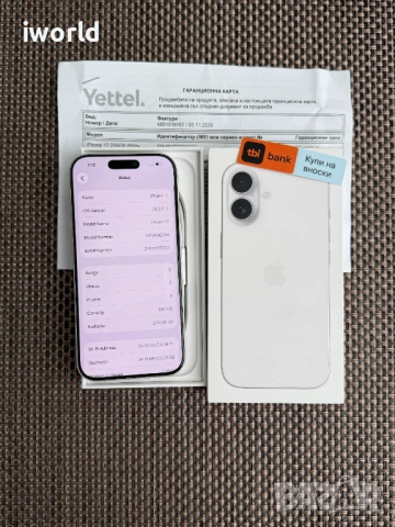 НОВ❗️36M ГАРАНЦИЯ❗️iPhone ❗️Лизинг от 30Е/мес ❗️256GB❗️ White бял, снимка 10 - Apple iPhone - 53383965