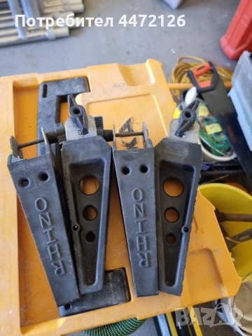 Ограничителни за багажник