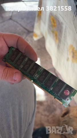 ddr4,ddr3 топ цена 8,16,32gb, снимка 13 - RAM памет - 52914064