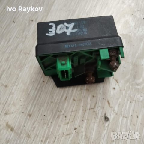 Реле подгревни свещи за Peugeot 307, Citroen 2.0 HDi 9639912580, 12V-51299011A, 51299011A., снимка 1 - Части - 45387635