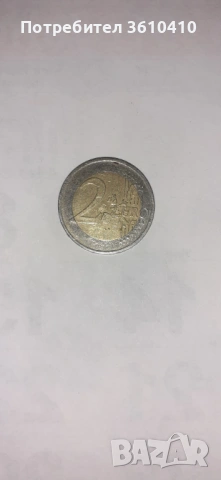 2 euro defekt 2002 A