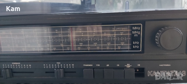 Радиограмофон Кантата 3., снимка 6 - Грамофони - 52242395