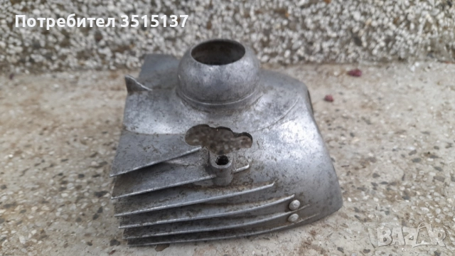 Jawa Ява капак за карбуратор 350 Perak 175 250 , снимка 4 - Мотоциклети и мототехника - 51862817
