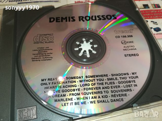 DEMIS ROUSSOS CD 0507241746, снимка 4 - CD дискове - 46484807