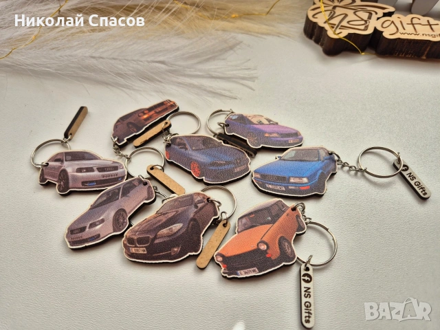 Ключодържател със снимка на Вашият автомобил, снимка 2 - Аксесоари и консумативи - 53093128