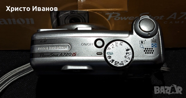 Фотоапарат Канон,Canon Power Shot A720IS, снимка 4 - Фотоапарати - 52892866