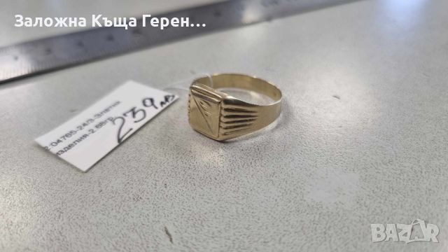 Мъжки златен пръстен 2,68гр., снимка 1 - Пръстени - 46426230